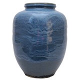 Japanese Stoneware Shigaraki Jar Vase with Blue Soufflé Glaze