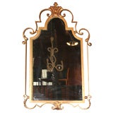 Gilt French Forties Mirror