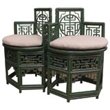 Pair of Rattan Chinese Armchairs