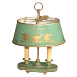 Vintage Tole Bouillotte