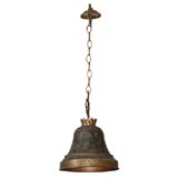 Antique Arts & Crafts Light Fixture