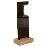 1970's Iron Sculpture