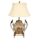 Vintage Tea Samovar Lamp