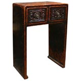 Antique Elmwood Side Table