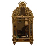 Regence style Gilt-wood Mirror with Trophic Crest, c. 1760