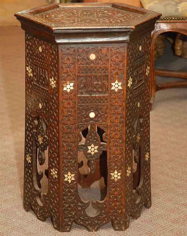 Inlaid Syrian Carved Table