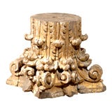 18th Century Carved Gilt Wood Italian Capital Fragment, c. 1780