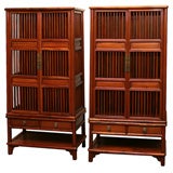 Antique Pair of Chinese Rosewood storage Cabinets