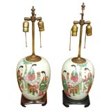 Pair of Chinese Porcelain Jars Mounted as Lamps