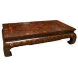 Antique Chinese Lacquer Table