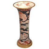 Large Early Imari Vase