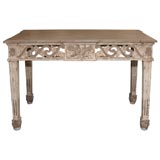 Contemporary Louis XVI style console table