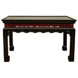 Black Lacquered Chinoiserie Low Table