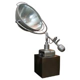 Vintage Surgical Lamp