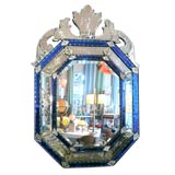 Rare Large Irish Cobalt Glass Mirror