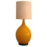 A Large Interior Painted Bulbous Glass Table Lamp.