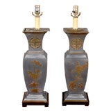 Pair Vintage Metal Chinese Urn Lamps