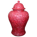 Papier Mache Ginger Jar
