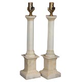 Pair of Italian Alabaster Lamps