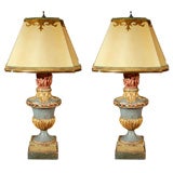 Pair of Whimsical Painted Flamed Urn Lamps with Shades