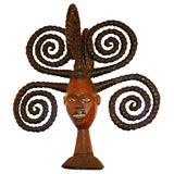 Vintage Ekoi Tribe Sculpture