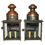 Pair of Copper Wall Mount Lanterns