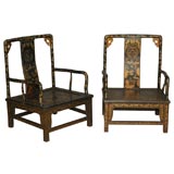 Asian Arm Chairs From A Tony Duquette Commission