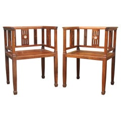 Pair of Antique Chinese Rosewood Arm Chairs