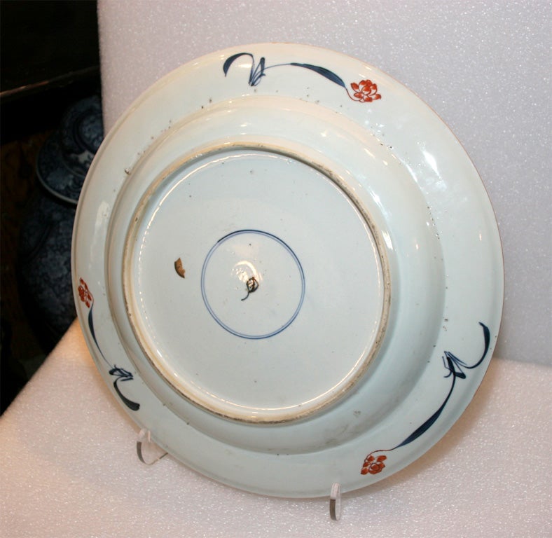 Large Chinese Imari Charger 2