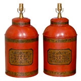 Antique PAIR OF 19thC RED TEA TIN LAMPS