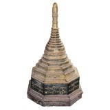 Burmese Stupa, 8 - sided base