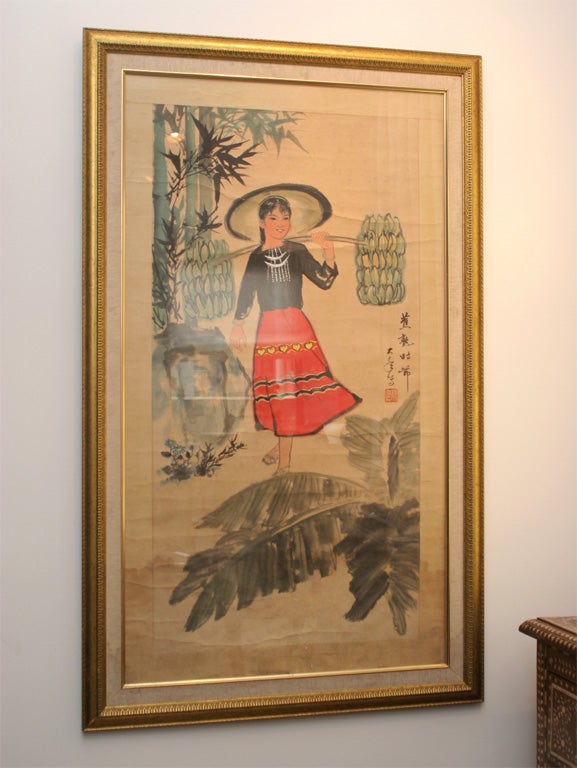 Chinese Water Color Framed