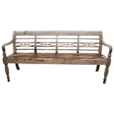 Used Hand Carved Indoor or Outdoor Teak Bench