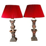 Pair of chinese lamps