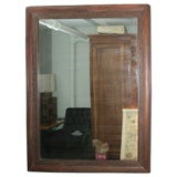Large Chinese  Carved  Mahogany  Mirror