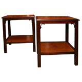 Pair of English leather top sidetables