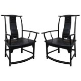 18thC. Shanxi Scholar
s Chair Antique 18thC. Shanxi Scholar
s Chair