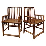 Pair of 19th Century Chinese Spindle Back Arm Chairs