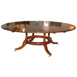 EXQUISITE NEO-CLASSICAL STYLE EXPANDABLE MAHOGANY DINING TABLE