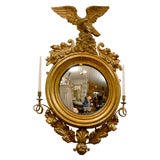 Antique Mirror