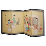 Japanese Paper and Fabric Screen