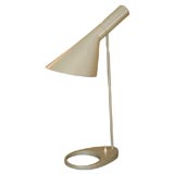 Arne Jacobsen Visor Desk Lamp