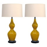 Yummy Yellow Lamps
