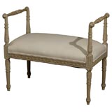 19th Century French Louis XVI Painted Banquette