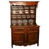 PARISIAN WALNUT AND BURLED ELM COUNTRY BUFFET A'DEUX CORPS
