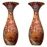 Pair of Japanese Imari Palace vases