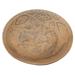 A Very Rare Vietnamese Bowl from the Hoi An Hoard