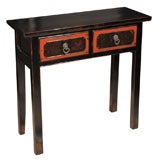 Chinese Black and Red Lacquer Console Table