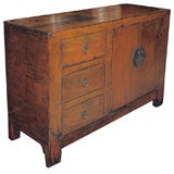 Red Lacquer Credenza