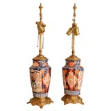 Pair Of  French  Imari Porcelain Lamps